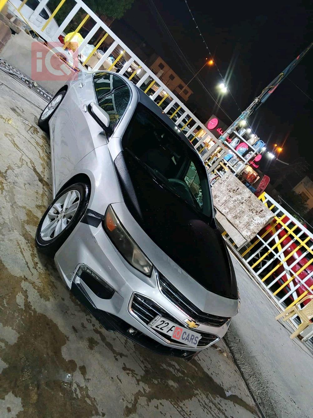 شێڤرۆلێت مالیبۆ